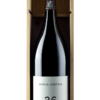 Coffret ouvert cuvée 36 Maison Stéphan Côte-Rotie 2017